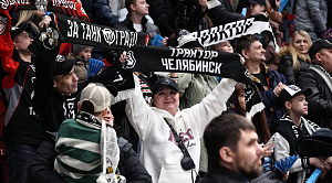 В челябинском «Тракторе» объяснили принципы продажи билетов во время плей-офф