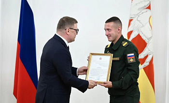 Алексей Текслер наградил победителей Кубка полпреда в УрФО для защитников Отечества