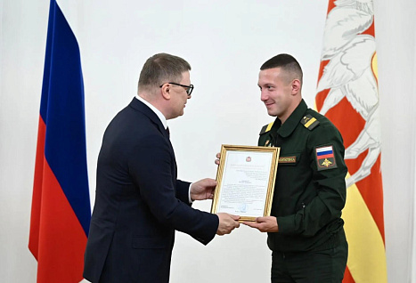 Алексей Текслер наградил победителей Кубка полпреда в УрФО для защитников Отечества