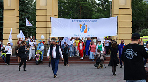 Центр Челябинска частично закроют из-за Парада Семьи