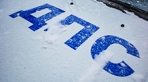 Проезд по трассе Р254 под Челябинском полностью закрыли на два часа