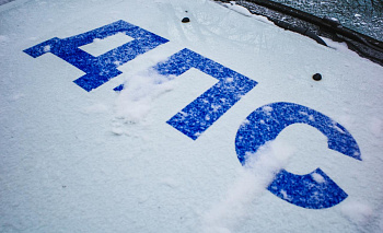 Проезд по трассе Р254 под Челябинском полностью закрыли на два часа