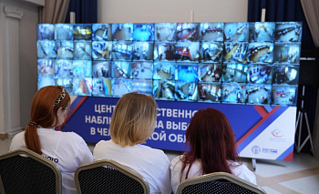 В Челябинской области сформировалась передовая система наблюдения за выборами