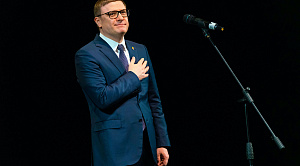 Алексей Текслер поздравил южноуральцев с Днем воссоединения Крыма с Россией