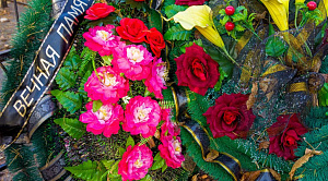 Губернатор Алексей Текслер выразил соболезнования по смерти Ростислава Геппа