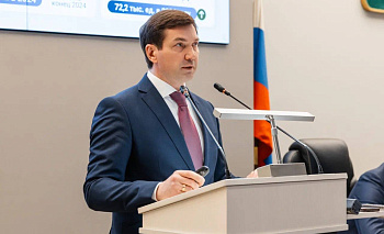 Эксперты выделили главную особенность отчета Алексея Лошкина о работе за год