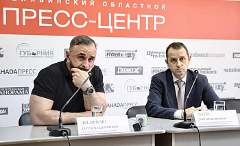 Дмитрий Агеев рассказал о возможном расширении зон платного паркинга в Челябинске
