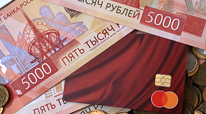 Беспроигрышный расклад на бирже обошёлся даме из Челябинской области в 800 тысяч 
