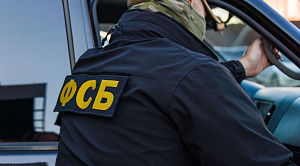 Челябинские силовики взяли похитителя туризма, откатившего 19 млн в свой карман