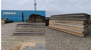 Челябинская таможня передала изъятые стройматериалы на 1,2 млн рублей для СВО