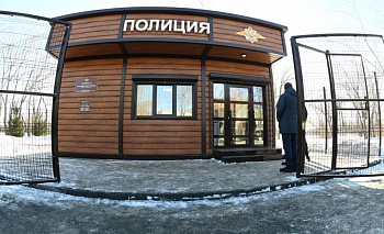 В Челябинской области открыли 17-й модульный пункт полиции