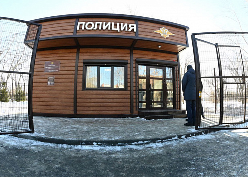 В микрорайоне под Челябинском открылся участковый пункт полиции