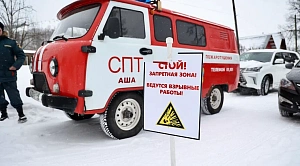 Большой бадабум: зачем в Челябинской области взрывают реки