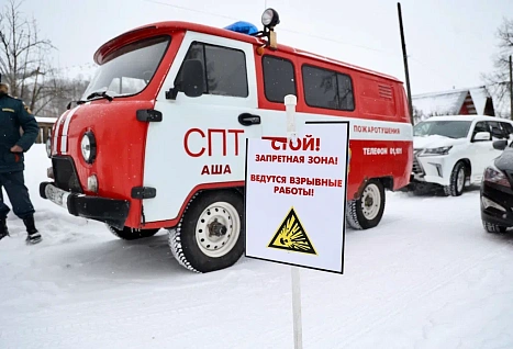 Большой бадабум: зачем в Челябинской области взрывают реки