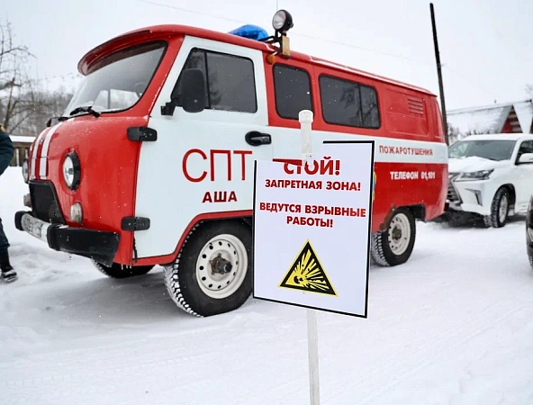 Большой бадабум: зачем в Челябинской области взрывают реки