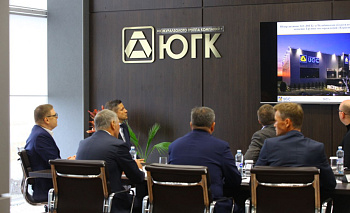 162 млрд и 1 рубль: цена империи «Южуралзолота» перед торгами