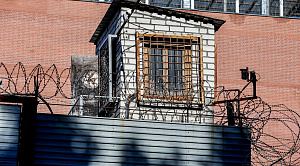 Суд арестовал вице-губернатора Челябинской области