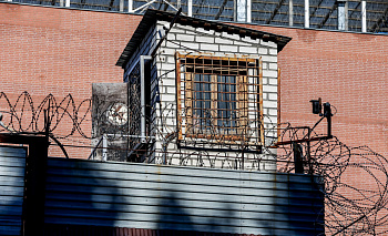 Суд арестовал вице-губернатора Челябинской области