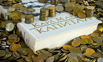 Челябинск обрёл финансовую грамотность в начале XX века