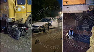17-летний мотоциклист погиб в ДТП с участием подростков рядом с Ашой