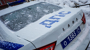 Задержание со стрельбой: полицейские Челябинска поймали группу вымогателей