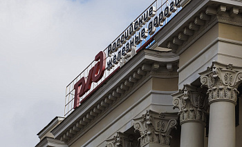 Челябинцам вернут деньги за билеты поезда, сошедшего с рельсов