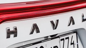 Челябинка пострадала при столкновении электросамоката и Haval в ночи