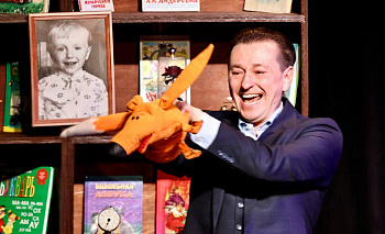 Сергей Безруков представил в Челябинске особое прочтение «Маленького принца»