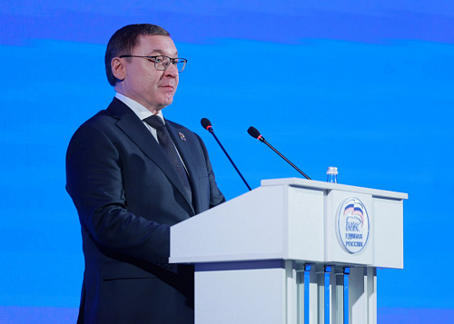 Владимир Якушев анонсировал обновление Народной программы на форуме в Челябинске