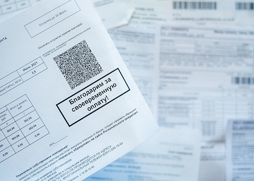 Жителей Челябинска ожидают повышенные счета за тепло в январе