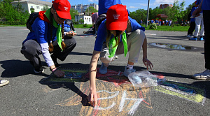 Профориентация по икигай: челябинским подросткам составят карту жизненного пути