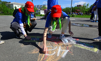 Профориентация по икигай: челябинским подросткам составят карту жизненного пути