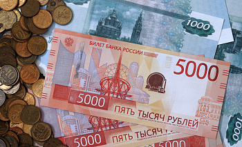 Минфин поможет начинающим инвесторам из Челябинской области