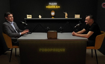 Код предков: нейросети взялись за историю Южного Урала