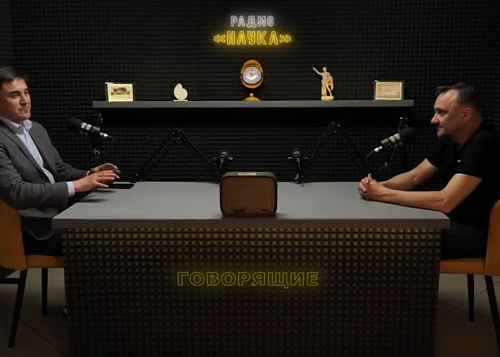 Код предков: нейросети взялись за историю Южного Урала