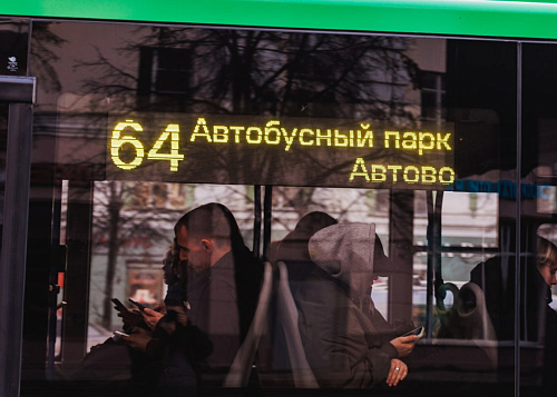 Полезный чат-бот для пассажиров общественного транспорта появился в Челябинске