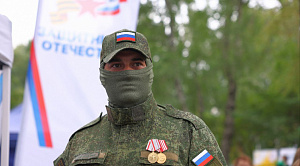 1056 участников заявились на программу «Герои Южного Урала»