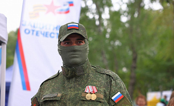 1056 участников заявились на программу «Герои Южного Урала»