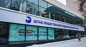 В Челябинске пройдёт День бесплатной юридической помощи