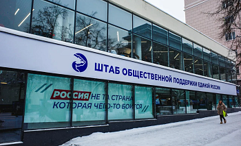 В Челябинске пройдёт День бесплатной юридической помощи