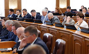 Алгоритм расчета адресной субсидии в Челябинской области стал более справедливым