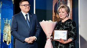 Дочь Юрия Гагарина стала послом проекта «Челябинск – Культурная столица 2027»
