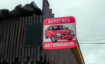 В Кыштыме парень угнал мотоцикл, сбил пешехода и поехал с ним в больницу на такси