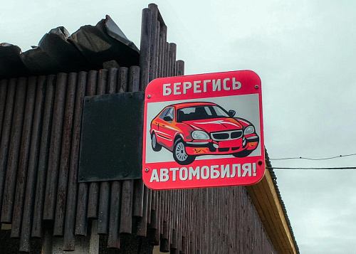 В Кыштыме парень угнал мотоцикл, сбил пешехода и поехал с ним в больницу на такси