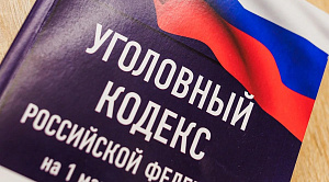 Челябинец не смог разойтись с незнакомцем в калитке и избил его