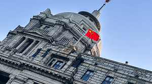 Китайские ски-кроссмены прибыли на Кубок чемпионов в Челябинскую область