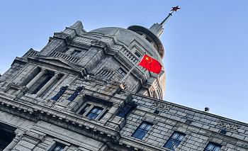 Китайские ски-кроссмены прибыли на Кубок чемпионов в Челябинскую область