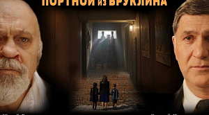 Особый фильм с Сергеем Пускепалисом покажут в Челябинской области