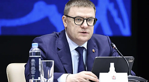 Съезд «Единой России» утвердил Текслера лидером регионального списка на выборы в Госдуму