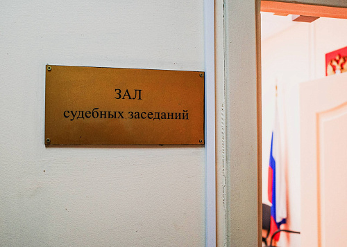 Челябинский суд отправил в СИЗО охотника за государственными бриллиантами